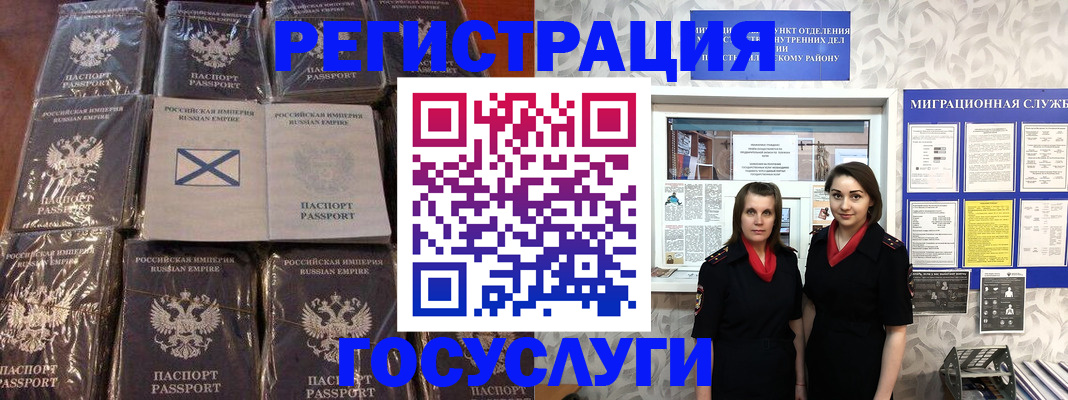 форма 3 в Можге